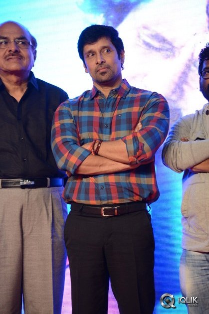 I-Manoharudu-Movie-Audio-Launch